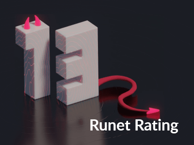 Runet Rating 2020: Web studios rating